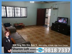 Blk 304 Ang Mo Kio Avenue 1 (Ang Mo Kio), HDB 4 Rooms #157037082